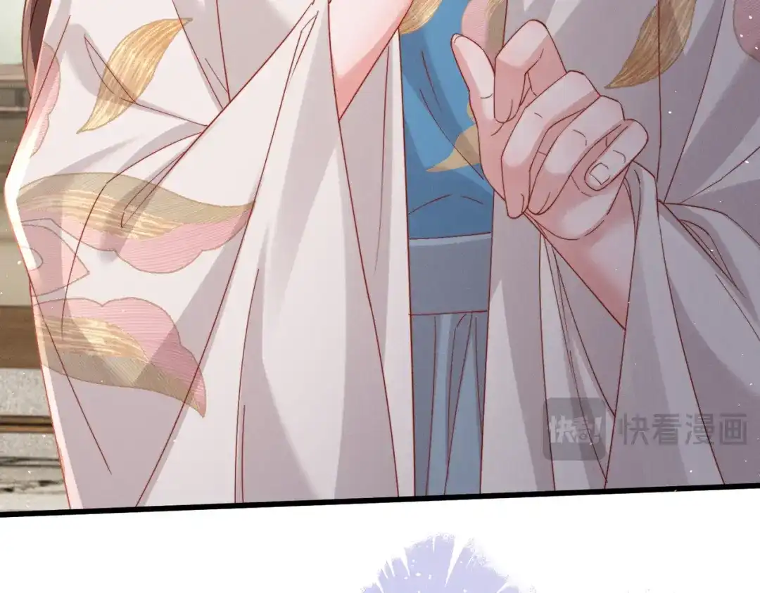 暴君一家靠听她心声续命 第71话 惊喜 第12页