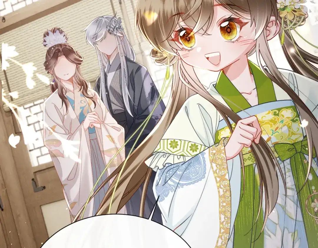 暴君一家靠听她心声续命 第71话 惊喜 第55页