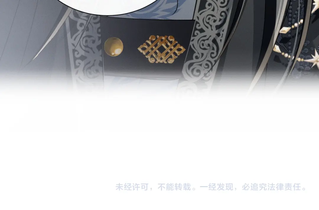 暴君一家靠听她心声续命 第71话 惊喜 第108页