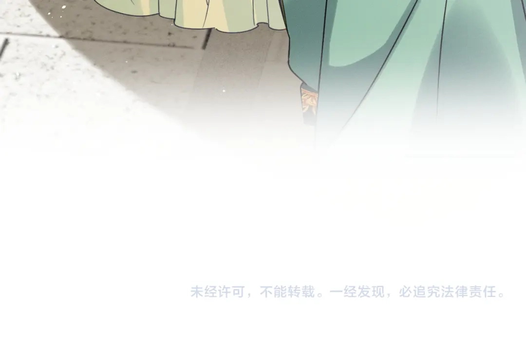暴君一家靠听她心声续命 第72话 不是灾星是福星 第103页