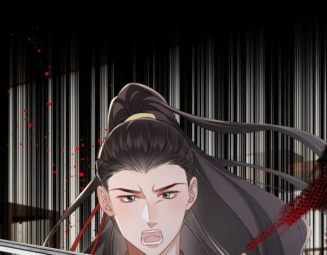 暴君一家靠听她心声续命 第73话 给三哥哥出气 第29页