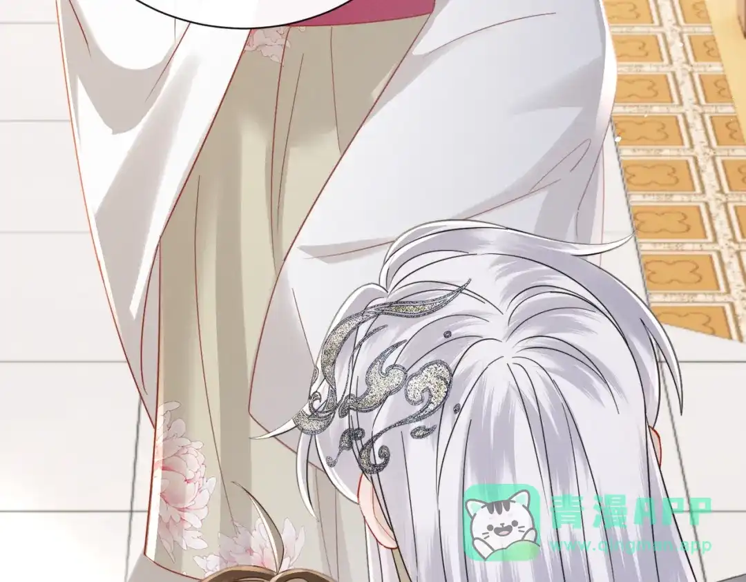 暴君一家靠听她心声续命 第73话 给三哥哥出气 第111页