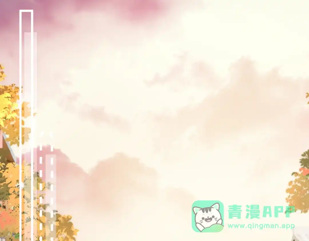 暴君一家靠听她心声续命 第73话 给三哥哥出气 第76页