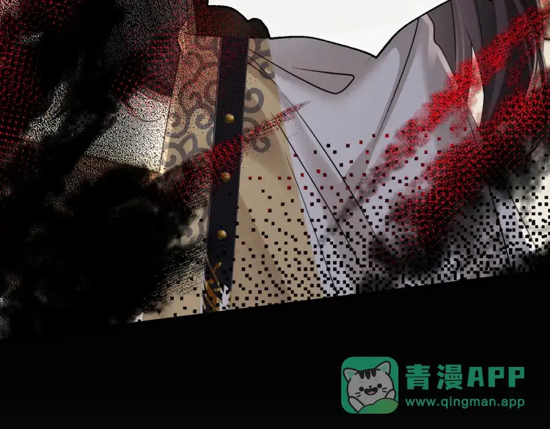 暴君一家靠听她心声续命 第73话 给三哥哥出气 第31页