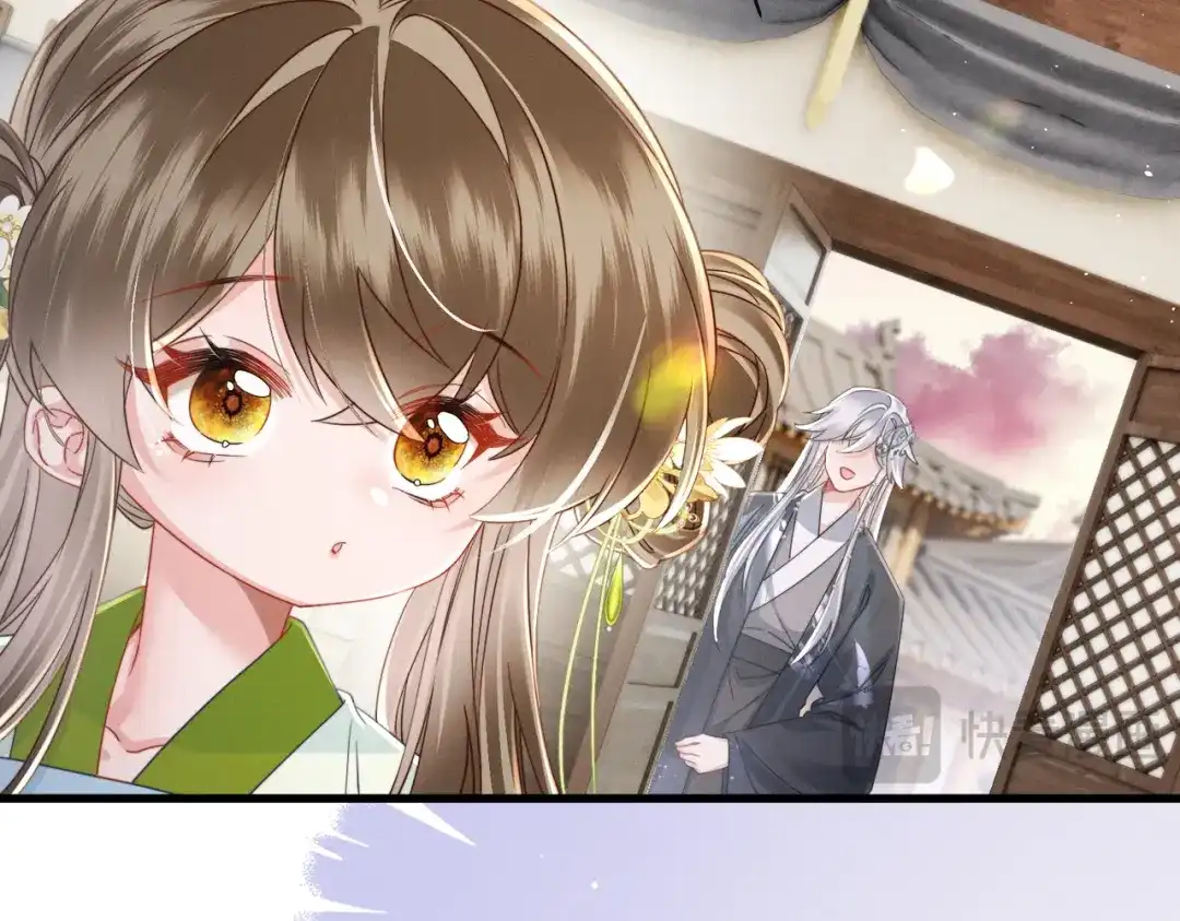暴君一家靠听她心声续命 第73话 给三哥哥出气 第57页