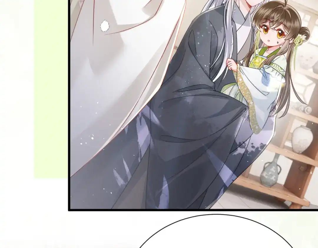 暴君一家靠听她心声续命 第73话 给三哥哥出气 第108页