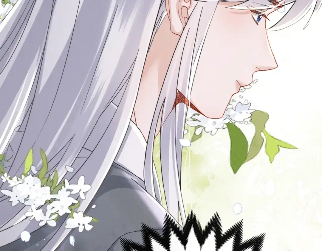 暴君一家靠听她心声续命 第73话 给三哥哥出气 第105页