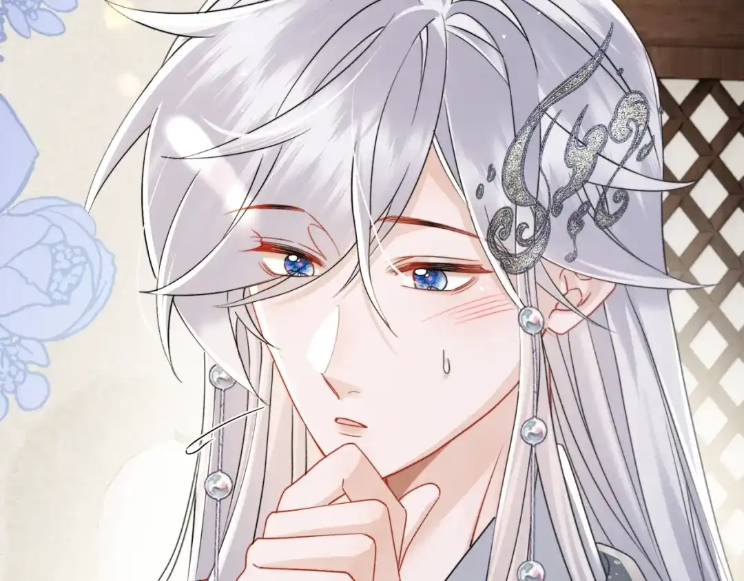 暴君一家靠听她心声续命 第73话 给三哥哥出气 第68页