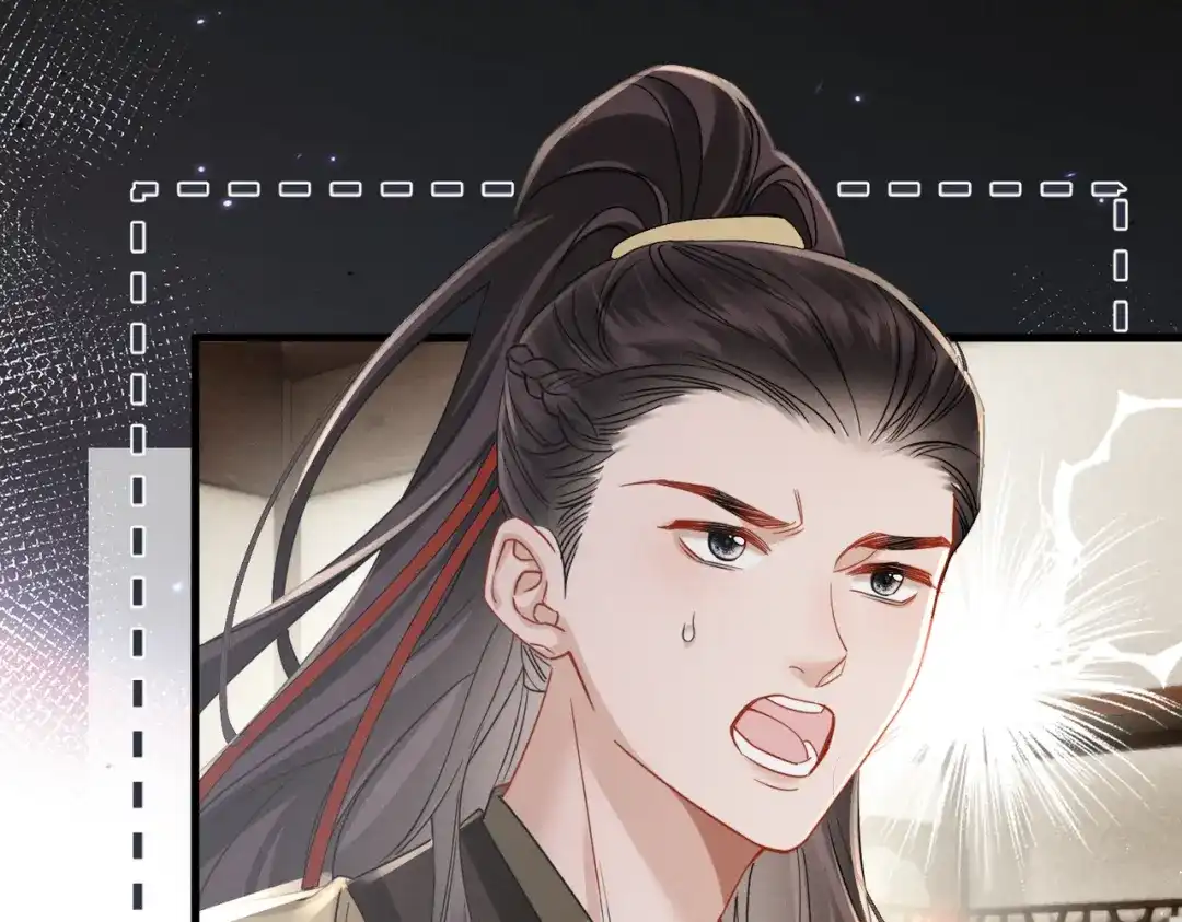 暴君一家靠听她心声续命 第73话 给三哥哥出气 第48页
