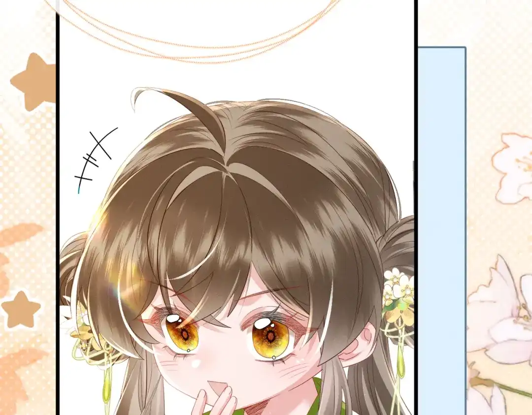 暴君一家靠听她心声续命 第74话 一对一教学 第89页