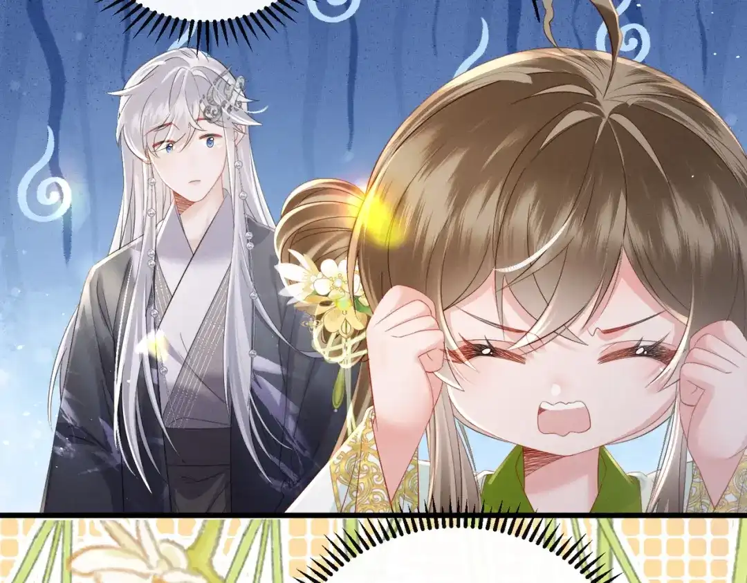 暴君一家靠听她心声续命 第74话 一对一教学 第73页