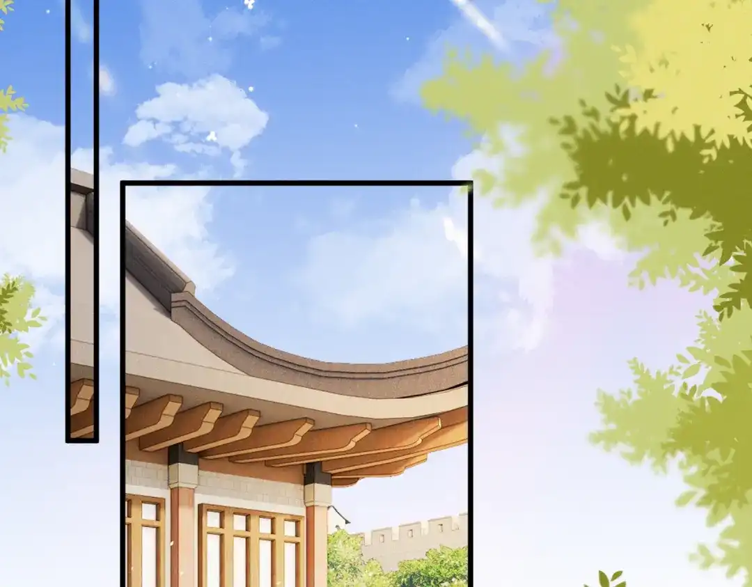 暴君一家靠听她心声续命 第74话 一对一教学 第77页