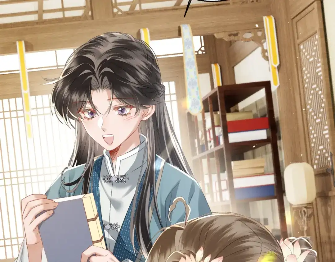 暴君一家靠听她心声续命 第74话 一对一教学 第97页