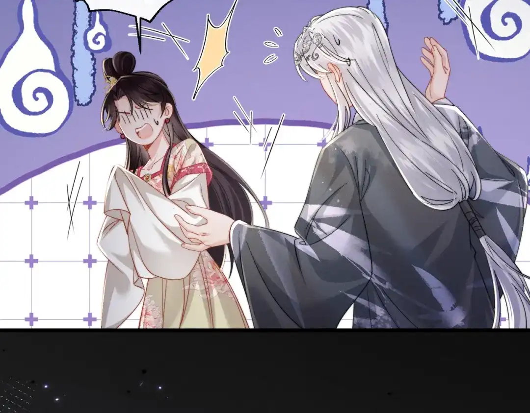 暴君一家靠听她心声续命 第74话 一对一教学 第45页