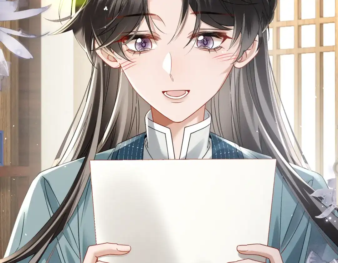 暴君一家靠听她心声续命 第75话 练字 第27页