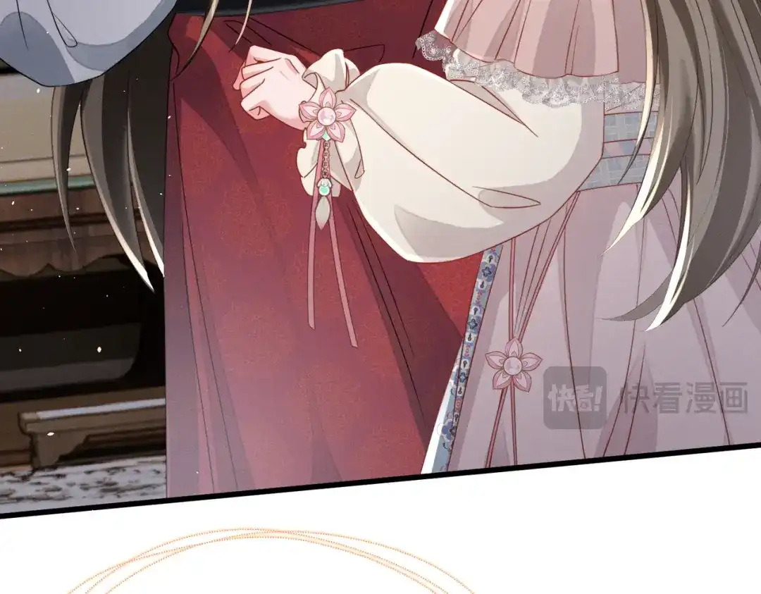 暴君一家靠听她心声续命 第75话 练字 第87页