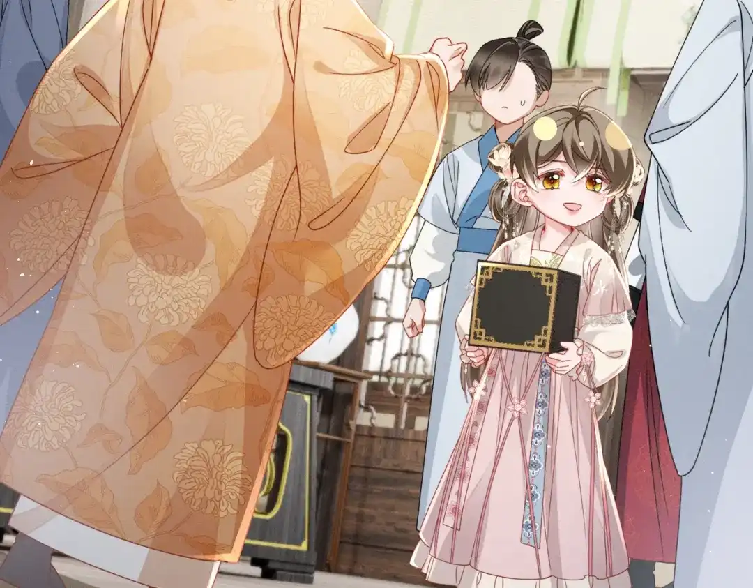 暴君一家靠听她心声续命 第76话 天才！ 第45页
