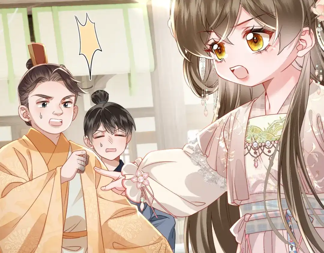 暴君一家靠听她心声续命 第76话 天才！ 第66页