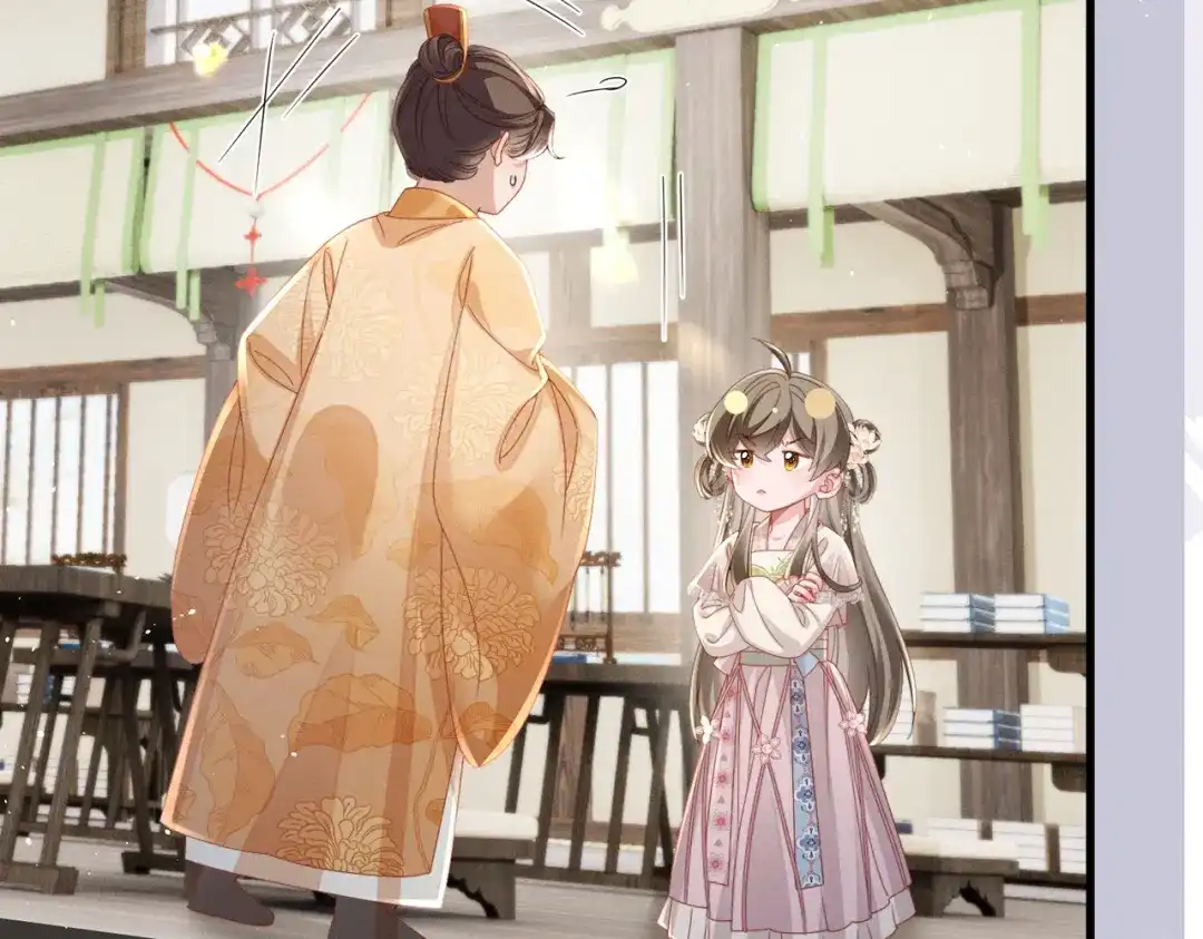 暴君一家靠听她心声续命 第76话 天才！ 第30页