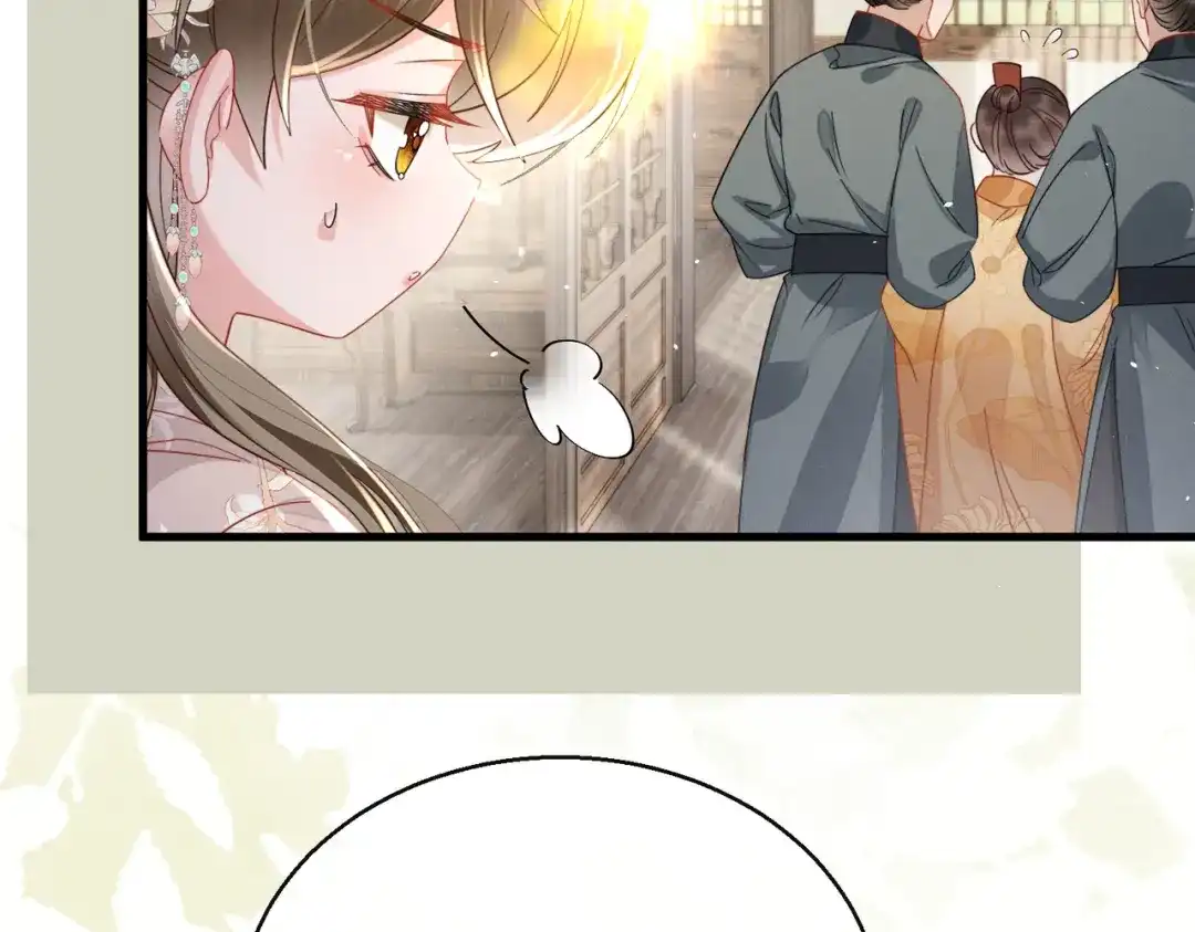 暴君一家靠听她心声续命 第76话 天才！ 第89页
