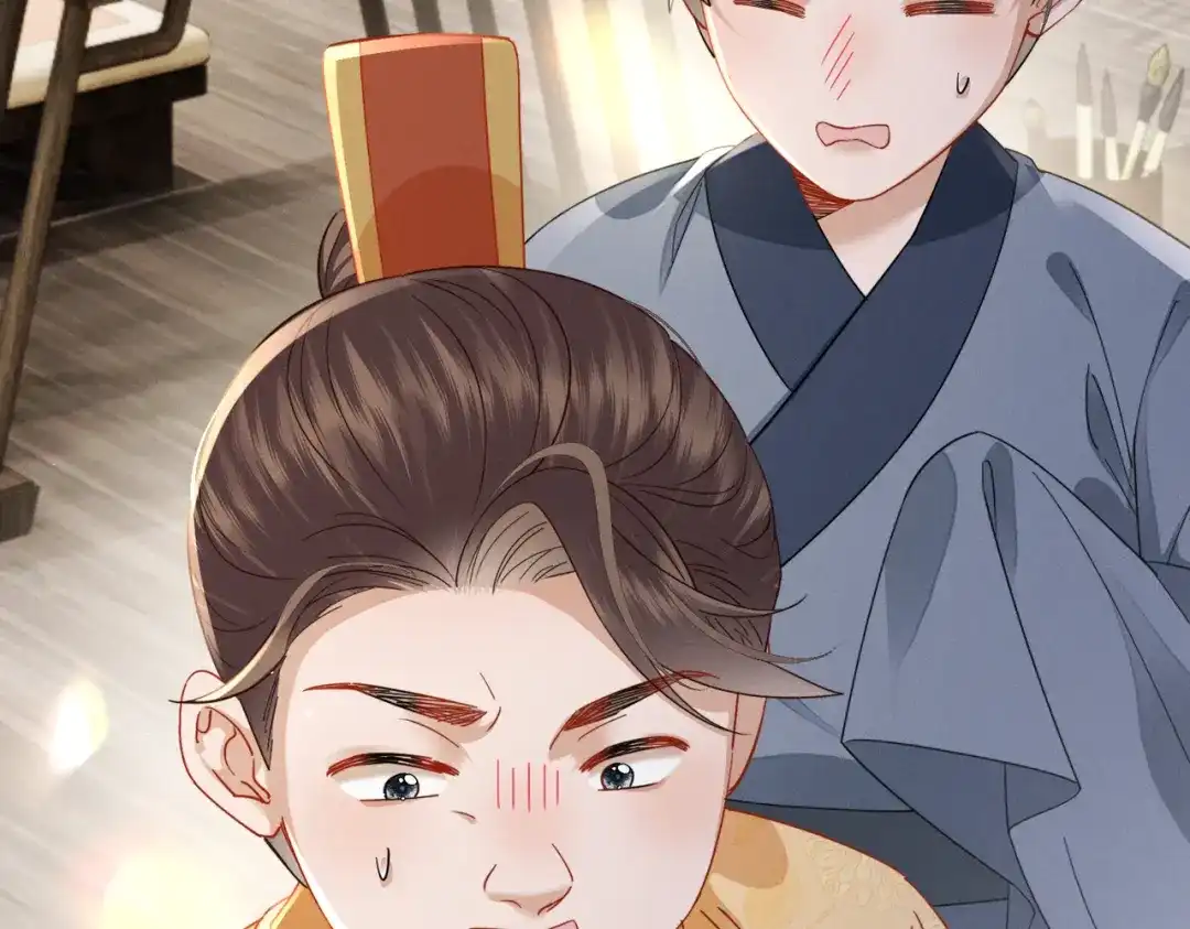 暴君一家靠听她心声续命 第76话 天才！ 第80页