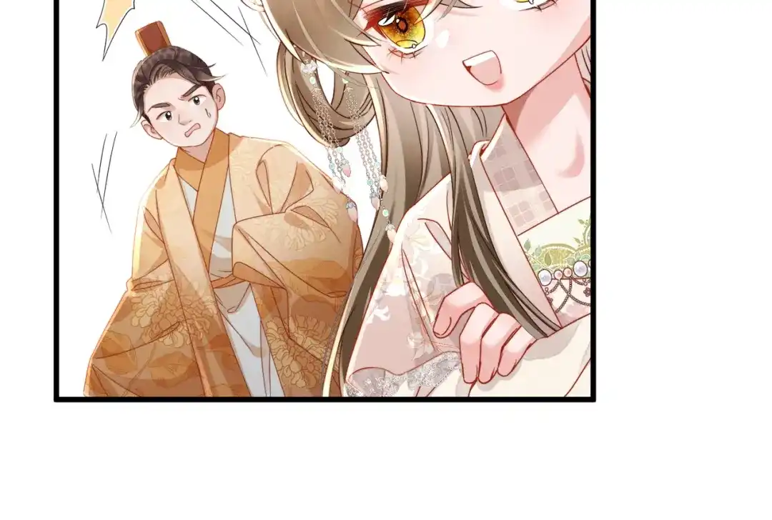 暴君一家靠听她心声续命 第76话 天才！ 第78页