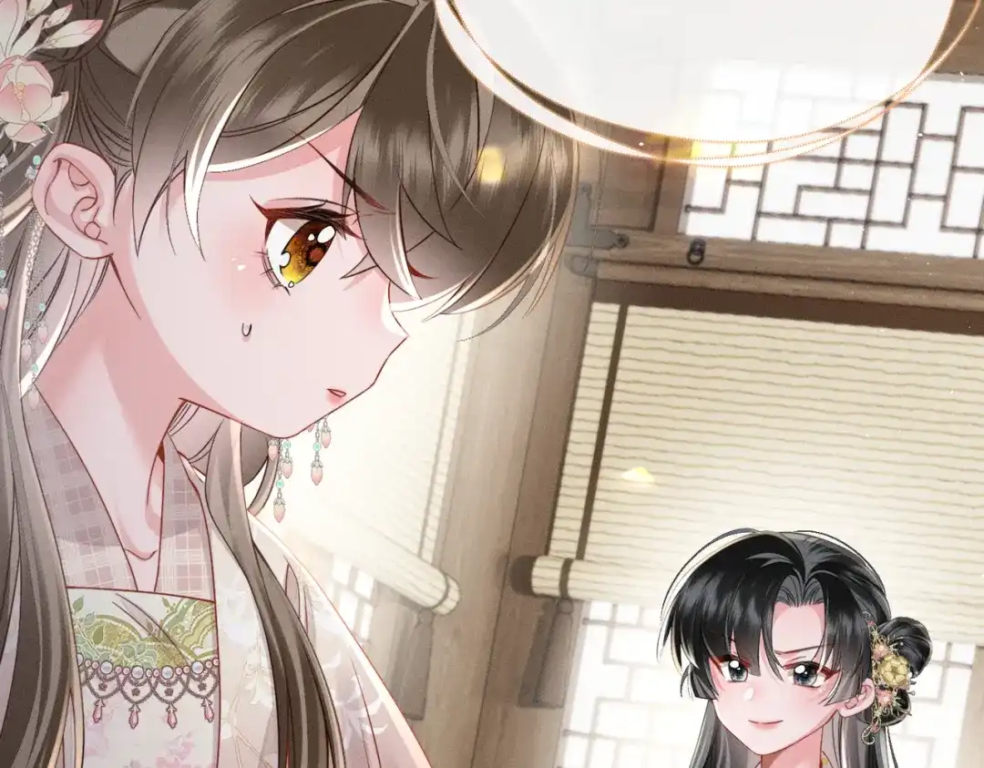 暴君一家靠听她心声续命 第77话 拜师 第99页