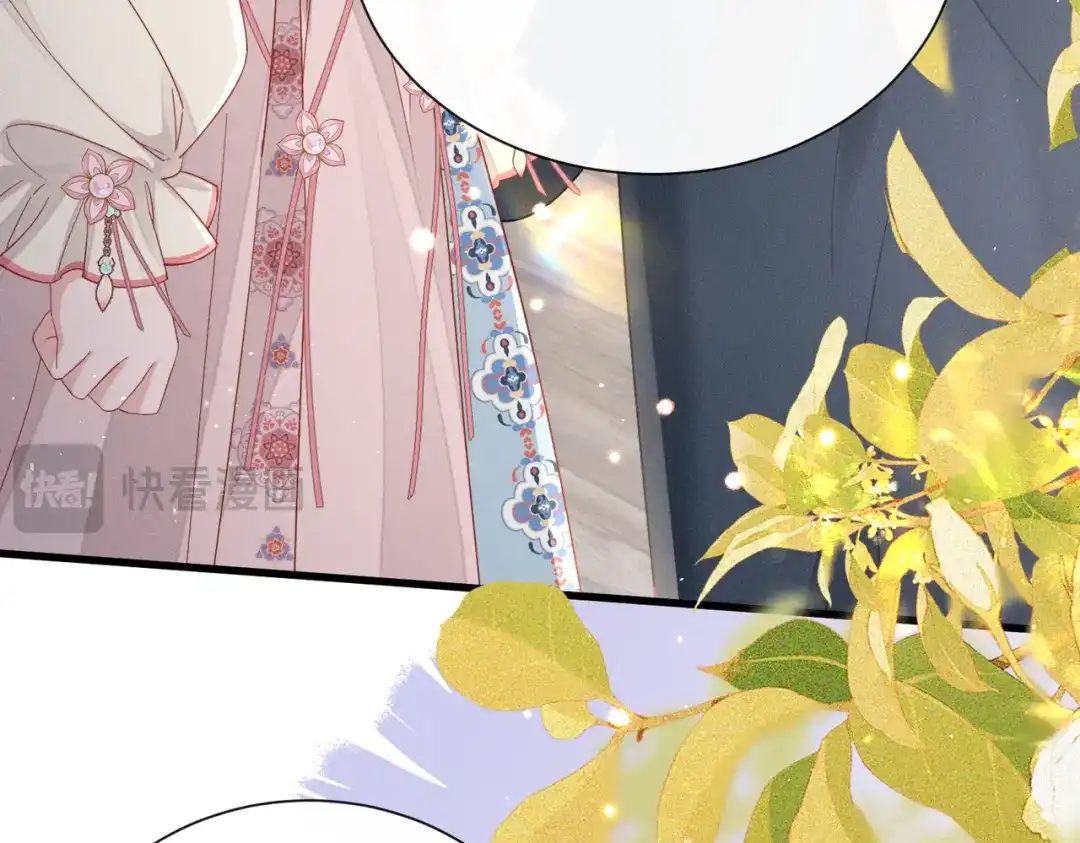暴君一家靠听她心声续命 第77话 拜师 第14页