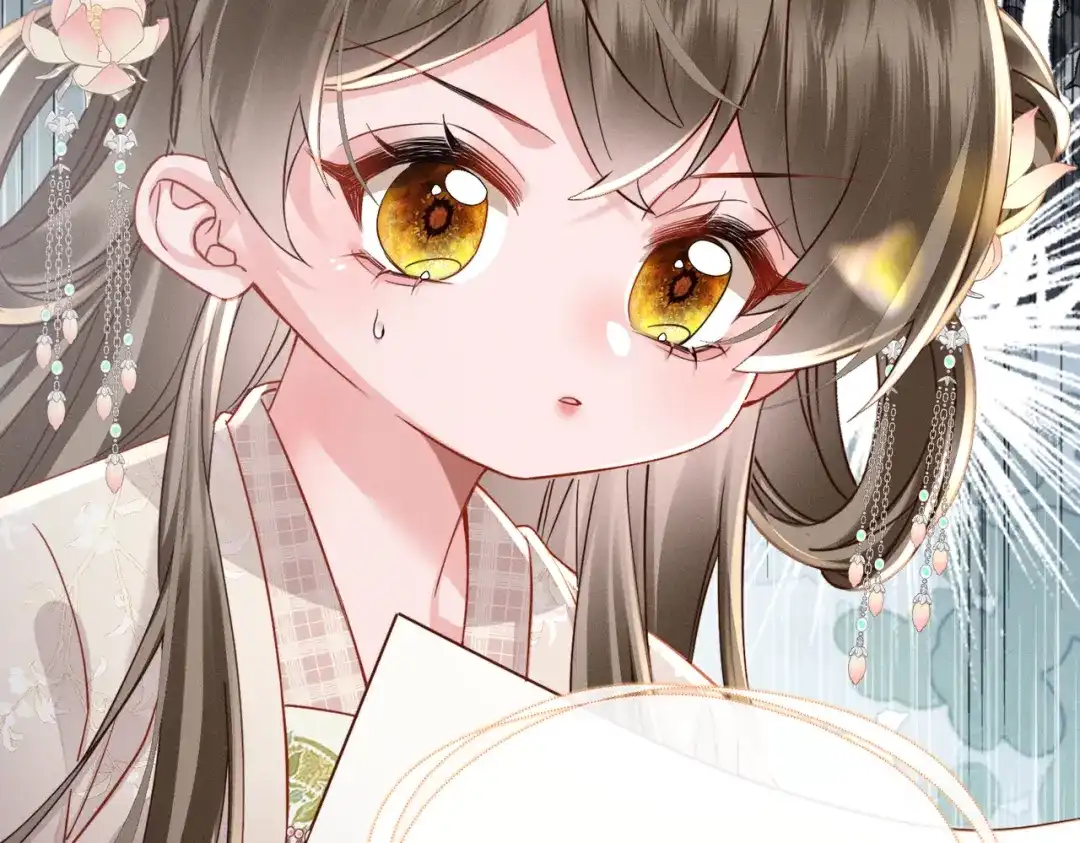 暴君一家靠听她心声续命 第77话 拜师 第97页