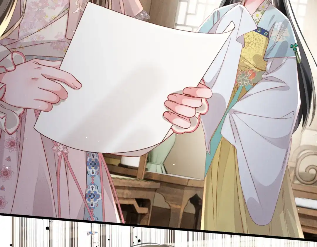 暴君一家靠听她心声续命 第77话 拜师 第100页