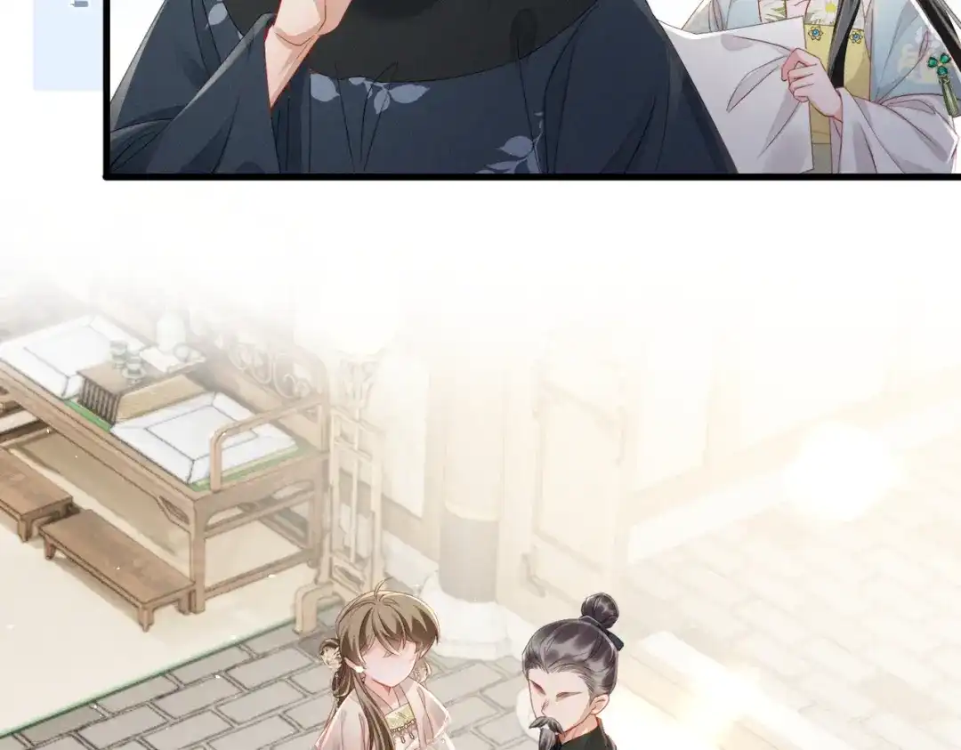 暴君一家靠听她心声续命 第77话 拜师 第66页