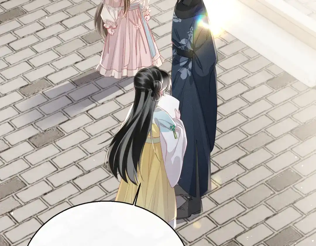 暴君一家靠听她心声续命 第77话 拜师 第67页