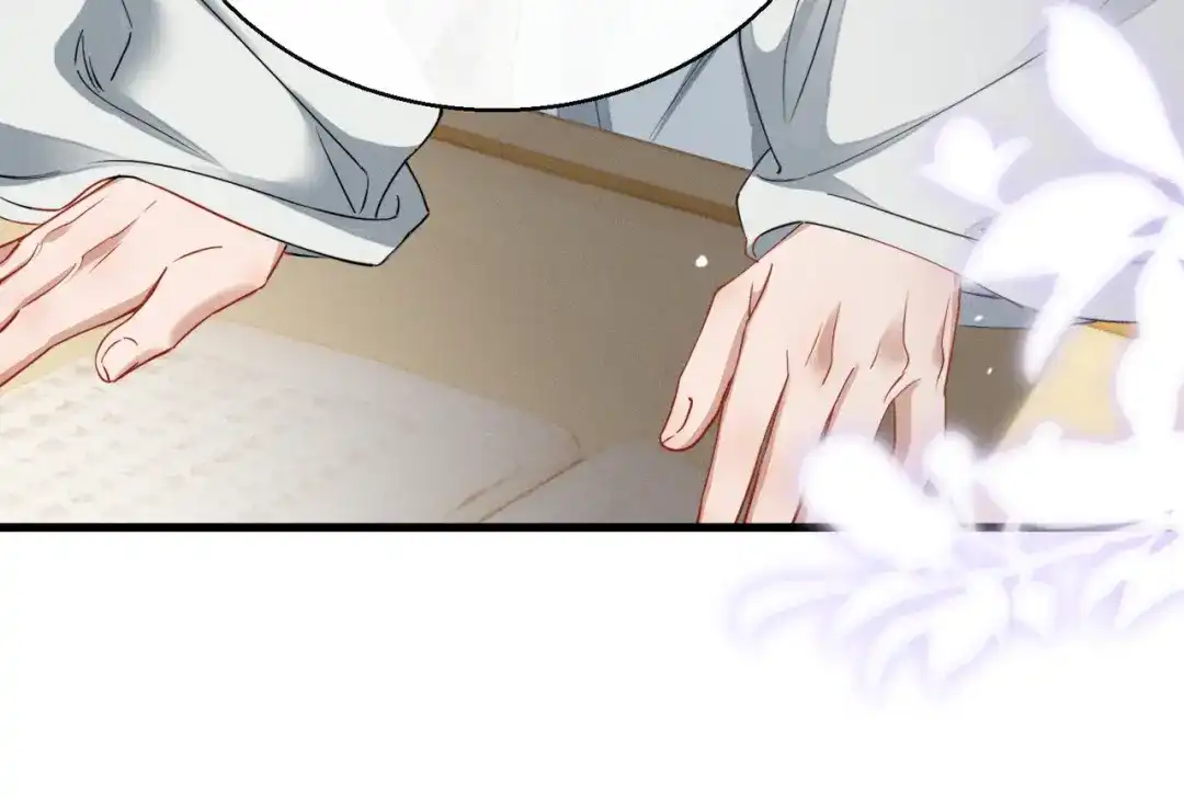 暴君一家靠听她心声续命 第78话 你讨厌我了？ 第53页