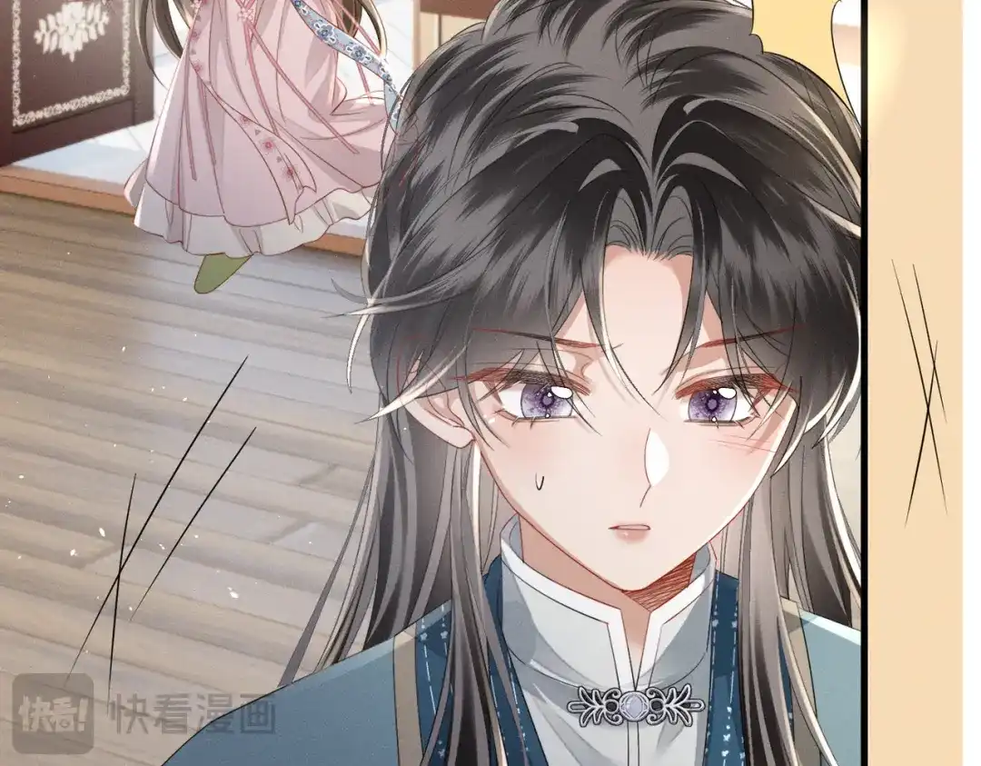 暴君一家靠听她心声续命 第78话 你讨厌我了？ 第66页