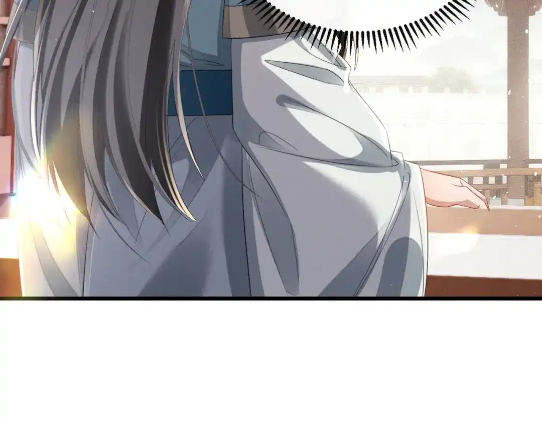 暴君一家靠听她心声续命 第78话 你讨厌我了？ 第64页