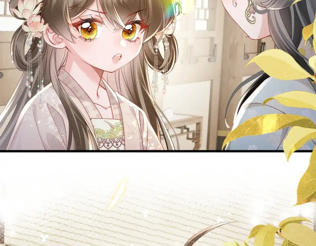 暴君一家靠听她心声续命 第78话 你讨厌我了？ 第25页