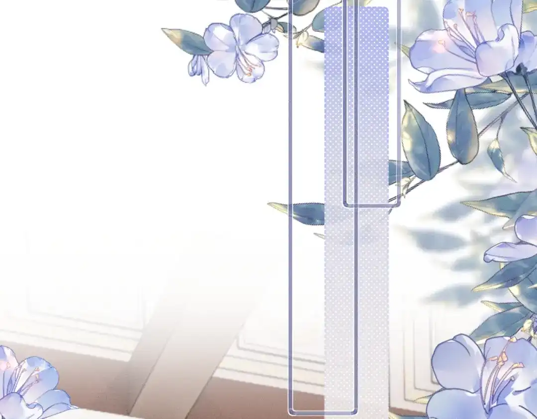 暴君一家靠听她心声续命 第78话 你讨厌我了？ 第43页
