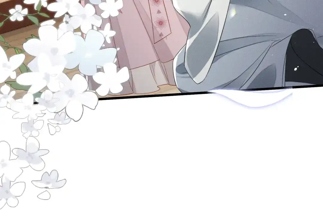 暴君一家靠听她心声续命 第78话 你讨厌我了？ 第78页