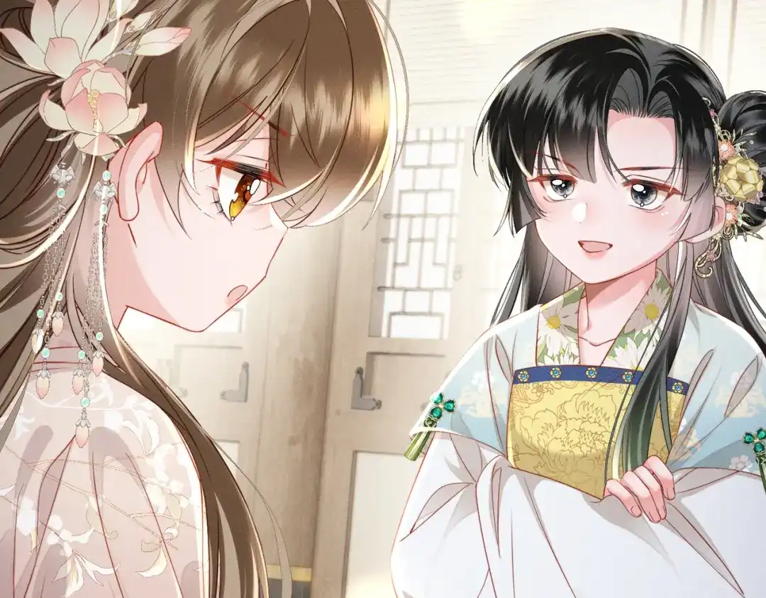 暴君一家靠听她心声续命 第78话 你讨厌我了？ 第7页