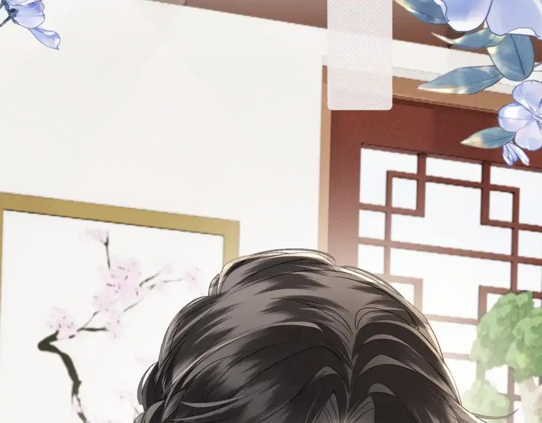 暴君一家靠听她心声续命 第78话 你讨厌我了？ 第44页