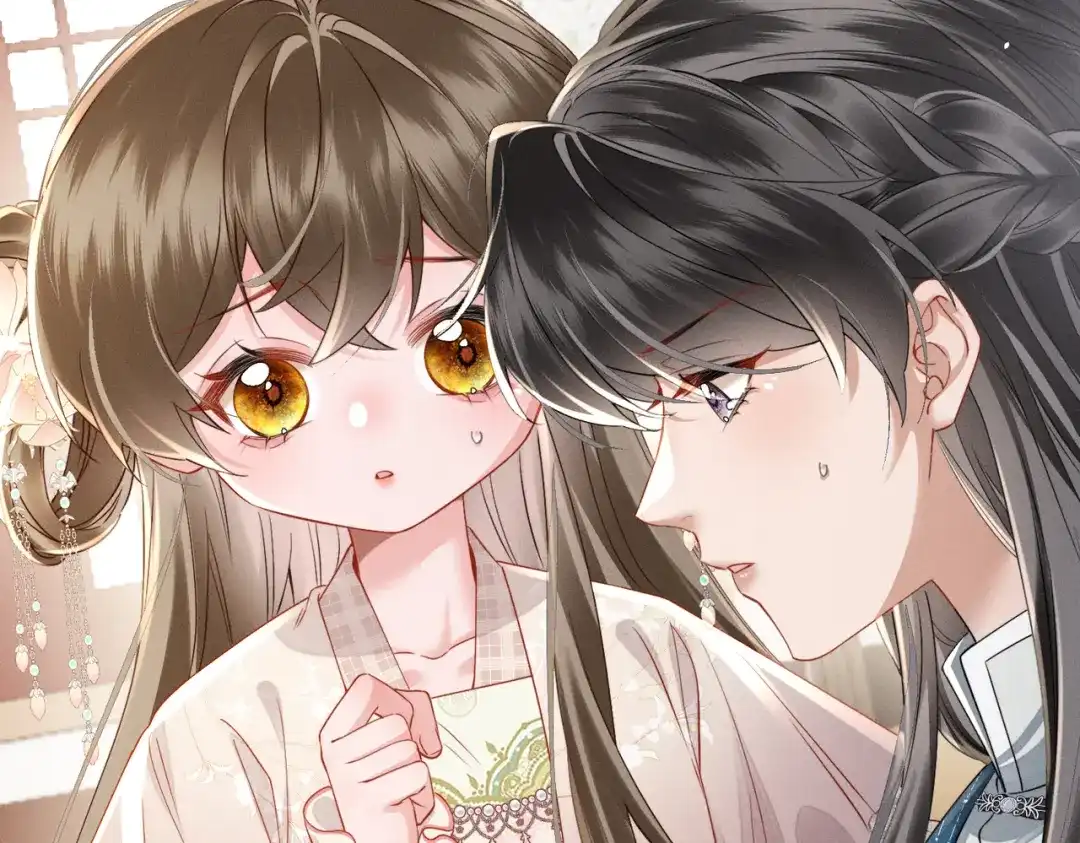 暴君一家靠听她心声续命 第78话 你讨厌我了？ 第84页