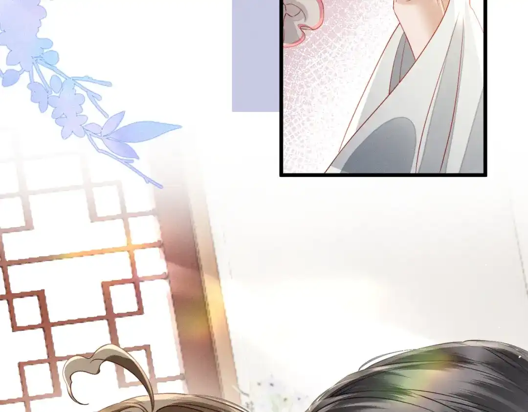 暴君一家靠听她心声续命 第78话 你讨厌我了？ 第83页