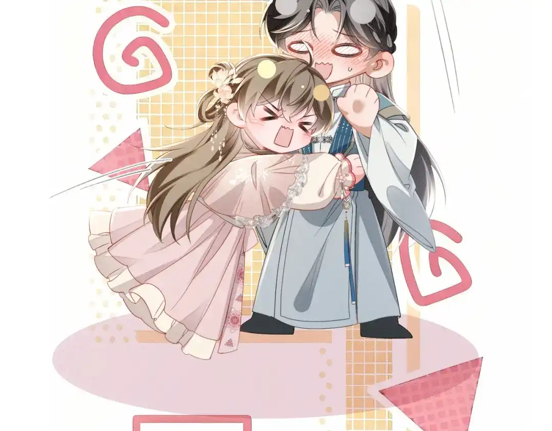 暴君一家靠听她心声续命 第78话 你讨厌我了？ 第101页