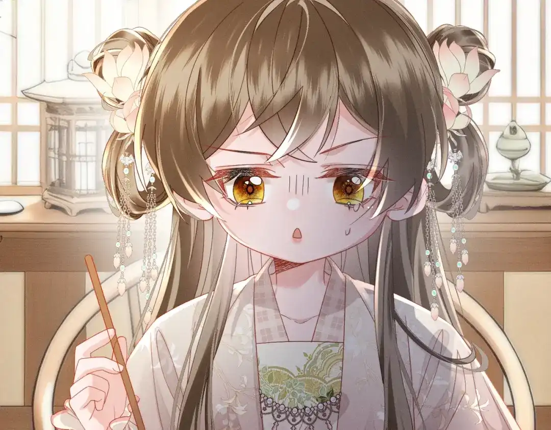 暴君一家靠听她心声续命 第79话 九九选你 第57页