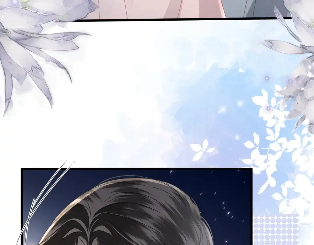 暴君一家靠听她心声续命 第79话 九九选你 第19页