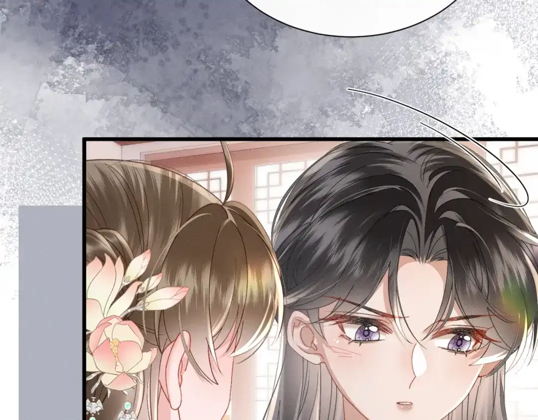 暴君一家靠听她心声续命 第79话 九九选你 第11页