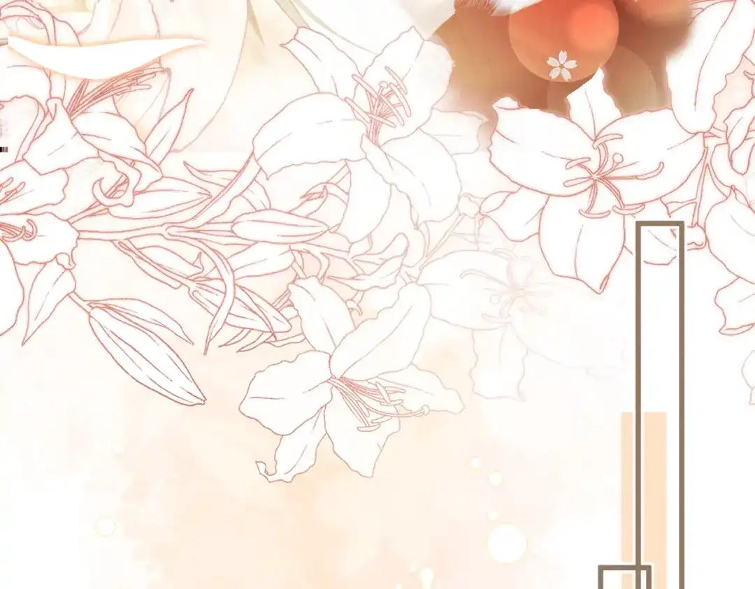 暴君一家靠听她心声续命 第79话 九九选你 第86页