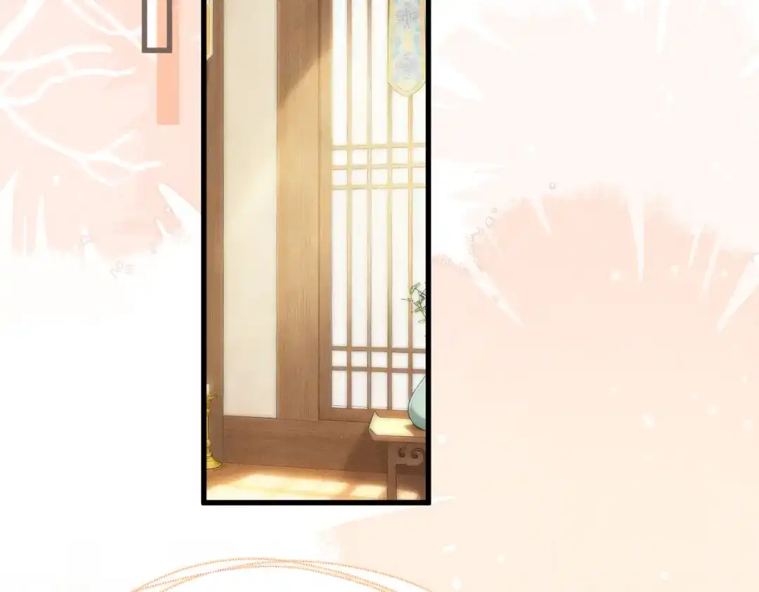 暴君一家靠听她心声续命 第79话 九九选你 第55页