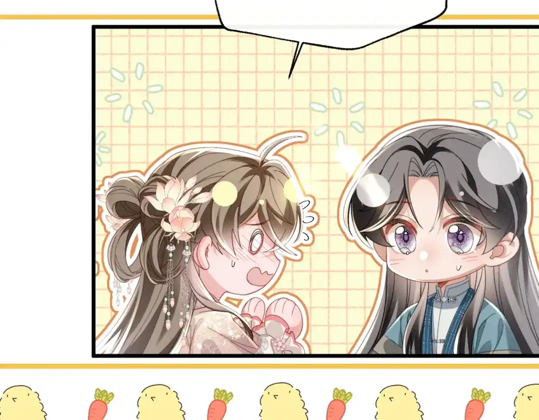 暴君一家靠听她心声续命 第79话 九九选你 第26页