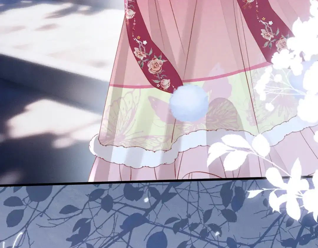 暴君一家靠听她心声续命 第80话 是在想我吗？ 第91页